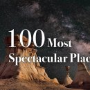 100 Most Spectacular Places on Earth 4K with Relaxation Music 이미지