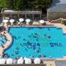 경기미래교육양평캠퍼스