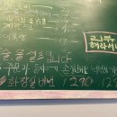 마린 감성포차 네이버블로그