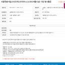 가람게스트하우스 이미지