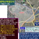 김포환경 이미지