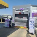 청주화물터미널주유소 이미지