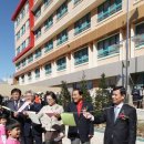 수리초등학교 이미지