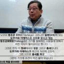 보배횟집 이미지