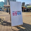 간월도 | 인천 소래포구 전통어시장, 간월도식당 솔직후기(★★★☆☆)_메뉴,가격,정보,내돈내산