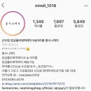 봉수니케익