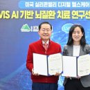 엘비스 이미지