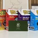 위드팜정문약국 네이버블로그