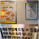 공덕삼성아파트 상가동 이미지