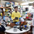 진주약국 이미지