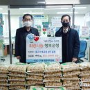 수성2,3가동행정복지센터 이미지