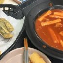 신떡순신천할매떡볶이부산명륜점