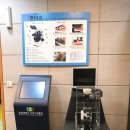 충남대학교 자연사박물관 이미지