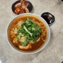 제주곤이칼국수반고개점 이미지