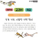 모로가도 이미지