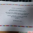 셀렉션프린팅
