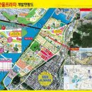 한울프라자 이미지