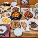 여주쌀밥집 이미지