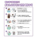 맥치과의원 네이버블로그