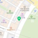 일동왕소금구이 네이버블로그