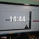 패스트캠퍼스 환급챌린지 13일차 미션 (2월 13일) : 한 뼘 빠른 마케터의 기획법 강의 후기