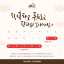 김家네마케팅세상