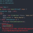 TRY 티스토리