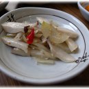 옛날할매집 이미지