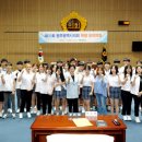 무등중학교 이미지