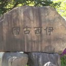 영미사 이미지