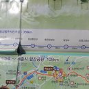 합천창녕보자전거민박 이미지