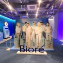 영 애드컴