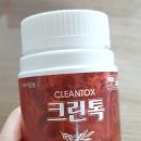 제이하루
