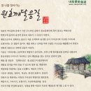 대치1문화센터 이미지