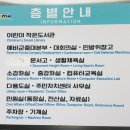 옥련2동어린이작은도서관 이미지