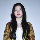 미소에너지