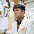 홍동보건지소 이미지