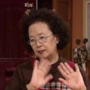 비타민향기