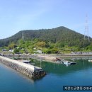 고성섬나들이 이미지