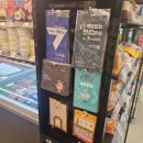 이마트24 상인청구점 | 내돈내산 알뜰폰📱ㅣ모나 통신사 개통 방법·후기 &amp; 8개월 사용후기 (LG유플망 공용유심 원칩)