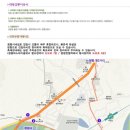 얼음골송어 이미지