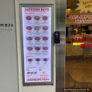 [서울 강남/압구정역] 잭슨피자 압구정점 - 1인 피자 추천!