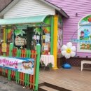 소중한어린이집 이미지