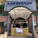 오성설비 - 수원시 장안구 정자로144번길 46-2 | 오성설비