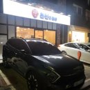 선수촌공원로L 이미지