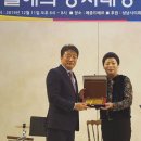 정윤건설