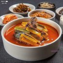 미미국밥 이미지