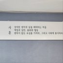 (주)오상인터내셔널 - 59026 | (주)오상인터내셔널