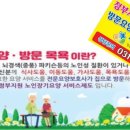 어부바식품 이미지