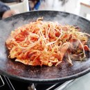 보목식당